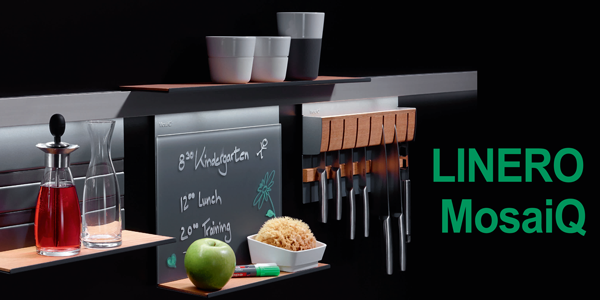 LINERO MosaiQ - функциональный дизайн от Kesseböhmer Kessebohmer в Нефтеюганске