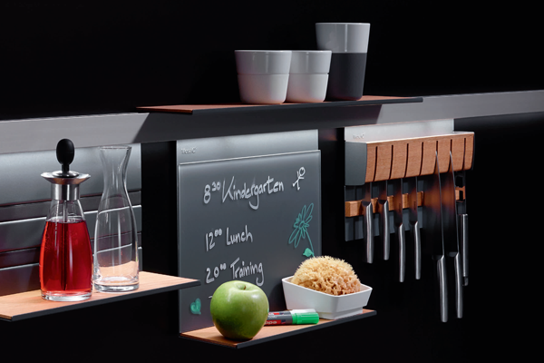 LINERO MosaiQ - функциональный дизайн от Kesseböhmer Kessebohmer в Нефтеюганске LINERO MosaiQ - функциональный дизайн от Kesseböhmer Kessebohmer в Нефтеюганске